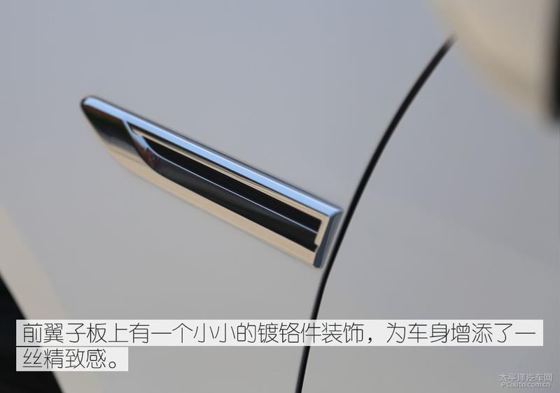 挑戰500km不間斷續航 比亞迪全新秦EV能夠勝任嗎？