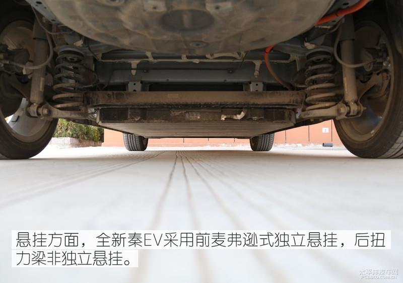 挑戰500km不間斷續航 比亞迪全新秦EV能夠勝任嗎？