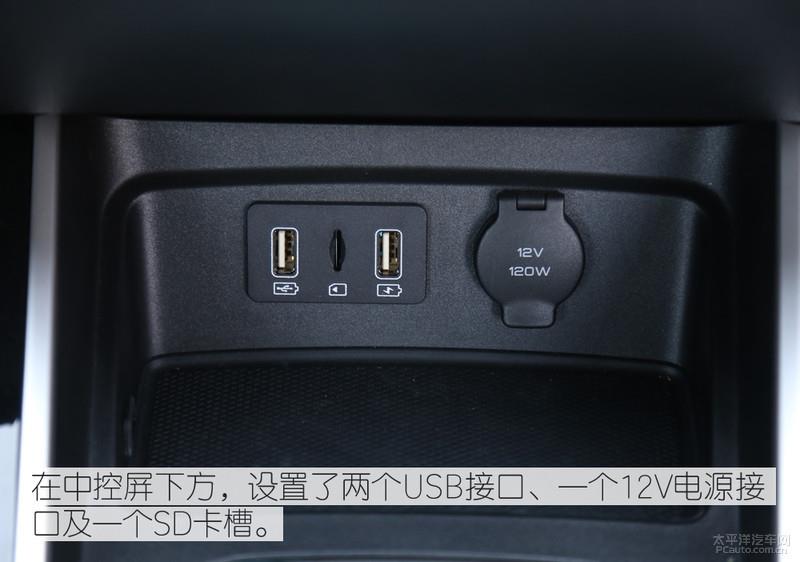 挑戰500km不間斷續航 比亞迪全新秦EV能夠勝任嗎？