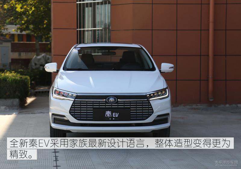 挑戰500km不間斷續航 比亞迪全新秦EV能夠勝任嗎？