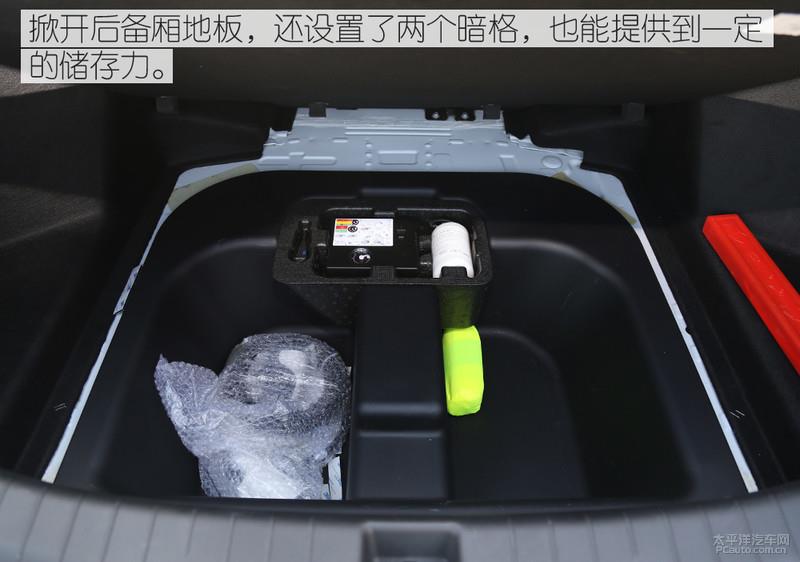 挑戰500km不間斷續航 比亞迪全新秦EV能夠勝任嗎？