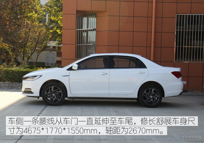 挑戰500km不間斷續航 比亞迪全新秦EV能夠勝任嗎？