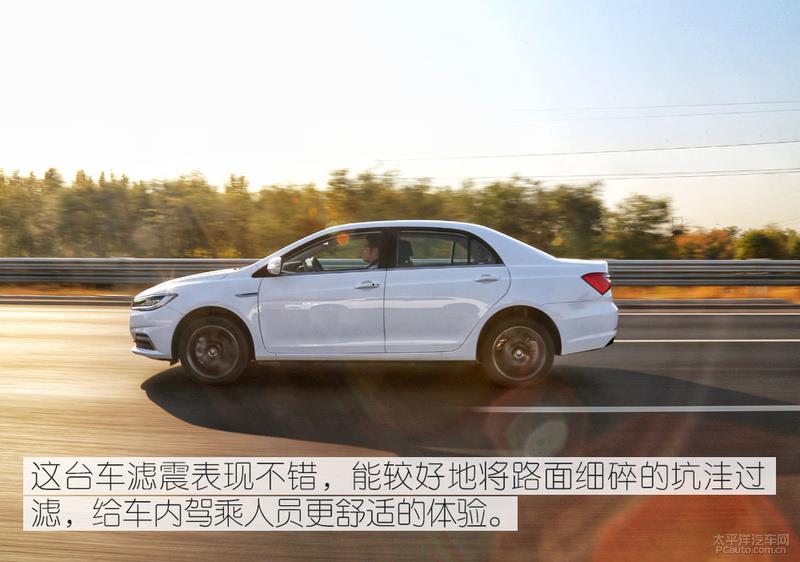 挑戰500km不間斷續航 比亞迪全新秦EV能夠勝任嗎？