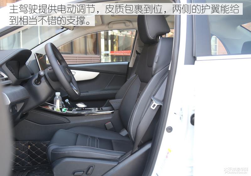 挑戰500km不間斷續航 比亞迪全新秦EV能夠勝任嗎？