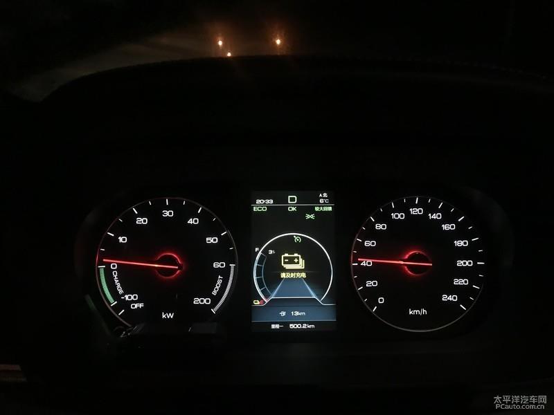 挑戰500km不間斷續航 比亞迪全新秦EV能夠勝任嗎？