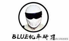 貝納利300的前減震器怎么調(diào)(前減震器怎么調(diào))
