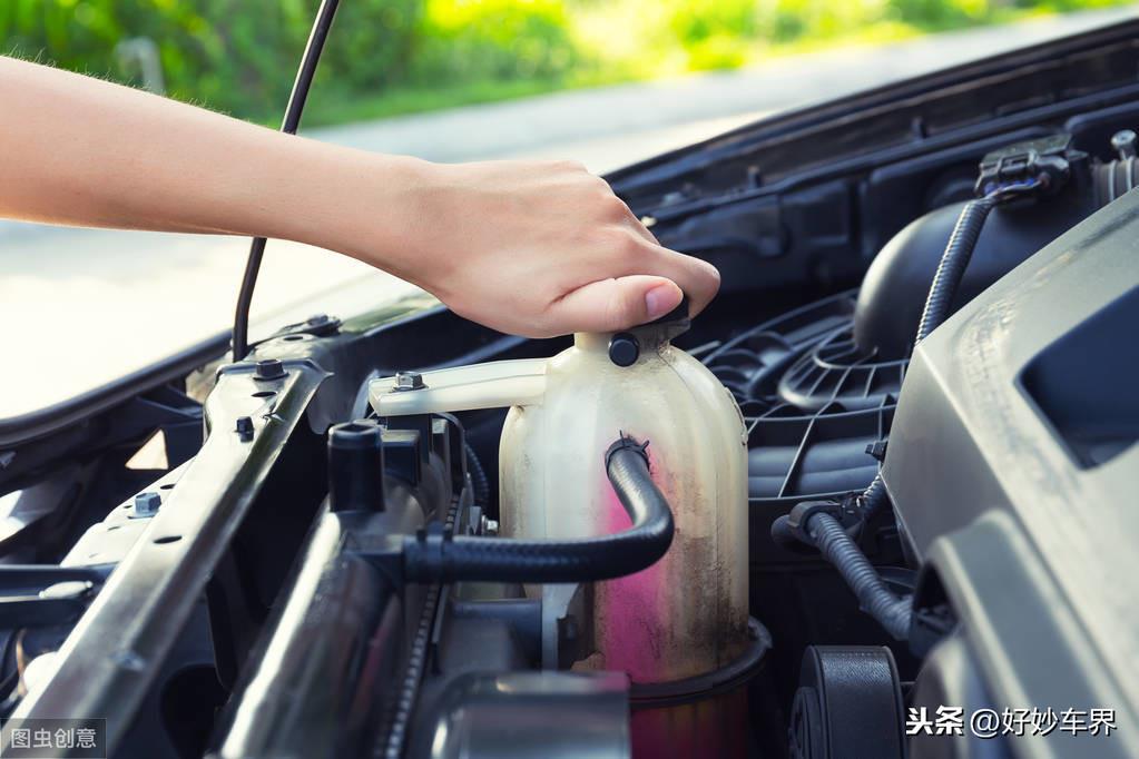 汽車如何添加冷卻液，添加什么類型冷卻液？