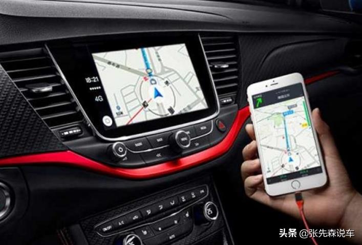 手機導航如何投放到汽車中控屏？不知道的趕緊收藏，五秒實現(xiàn)同屏