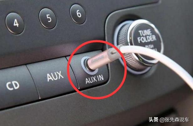 手機導航如何投放到汽車中控屏？不知道的趕緊收藏，五秒實現(xiàn)同屏