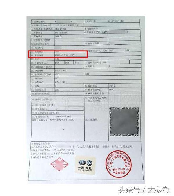 ������ǰ��ʩ�����҂��ć��塢���ĵ�܇��ô�k��