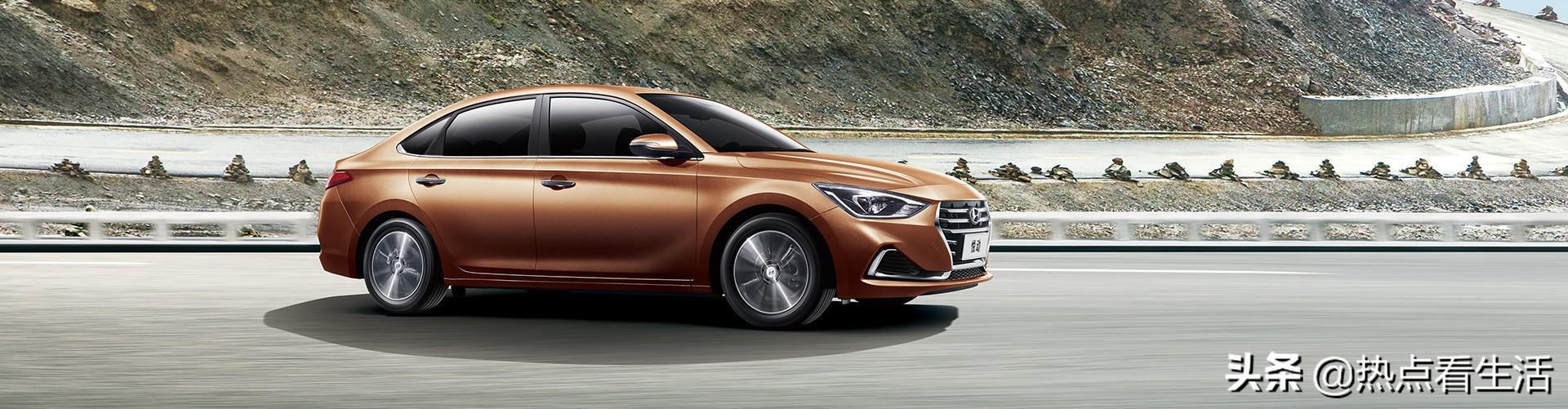 車分享:韓系現代《悅動》優點缺點分析,說干貨不套路