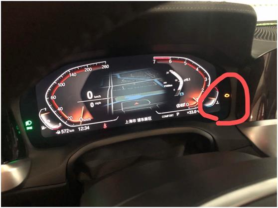 新寶馬3系被爆漏冷卻液 質量缺陷遠不止這些