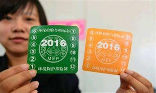 16���܇�ӣ�����һ��əz�����S�ˣ������ƈ�U߀�ǵ�ȥ��U