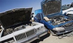 如果不報廢黃標車(機動車的報廢年齡)會怎么樣
