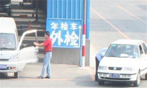 16���܇�ӣ�����һ��əz�����S�ˣ������ƈ�U߀�ǵ�ȥ��U