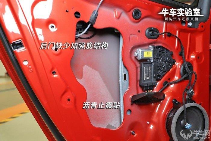 ��ţ܇����ҡ���(c��)��ײ��ͬ��Σ���޴� �P�c2019���܇��܇�T�Y(ji��)��(g��u)