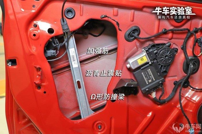 ��ţ܇����ҡ���(c��)��ײ��ͬ��Σ���޴� �P�c2019���܇��܇�T�Y(ji��)��(g��u)