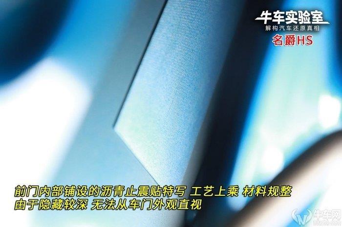 ��ţ܇����ҡ���(c��)��ײ��ͬ��Σ���޴� �P�c2019���܇��܇�T�Y(ji��)��(g��u)