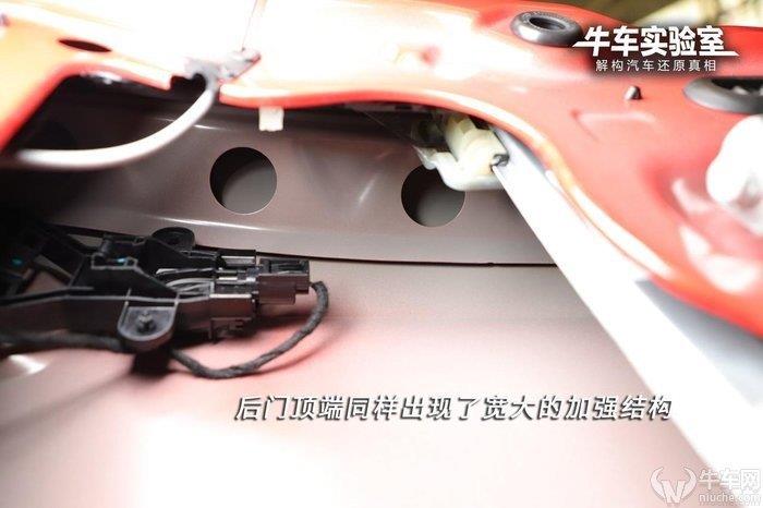 ��ţ܇����ҡ���(c��)��ײ��ͬ��Σ���޴� �P�c2019���܇��܇�T�Y(ji��)��(g��u)