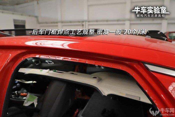 ��ţ܇����ҡ���(c��)��ײ��ͬ��Σ���޴� �P�c2019���܇��܇�T�Y(ji��)��(g��u)