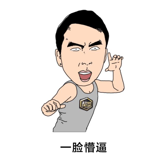 늄�܇�����M늣�һ�����T�͵�늣�զ���£�