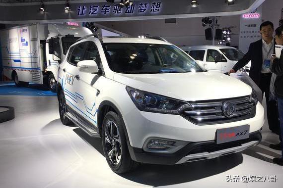 �������䡱�ĺ�܇���|�L�L��AX7��ô�ӣ�  ܇�����\���u�r