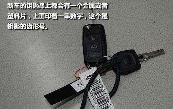 ���R�����܇���ؿ�����܇耳ׁG�˻��i܇���ˣ���ô�k��