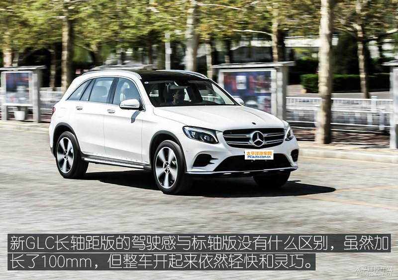 ����څ������ ԇ�{ȫ�±��YGLC 300L