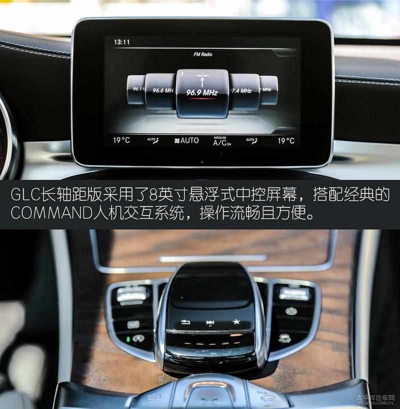 ����څ������ ԇ�{ȫ�±��YGLC 300L