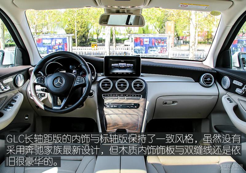 ����څ������ ԇ�{ȫ�±��YGLC 300L