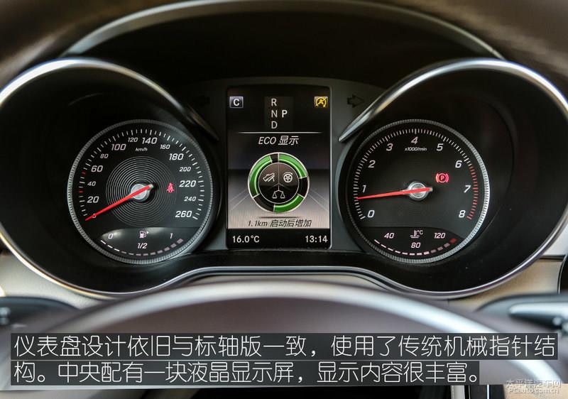 ����څ������ ԇ�{ȫ�±��YGLC 300L