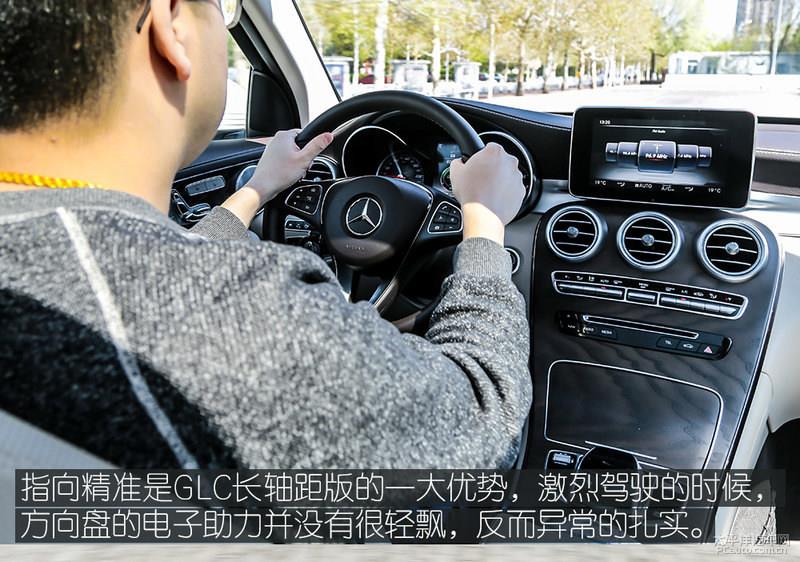 ����څ������ ԇ�{ȫ�±��YGLC 300L