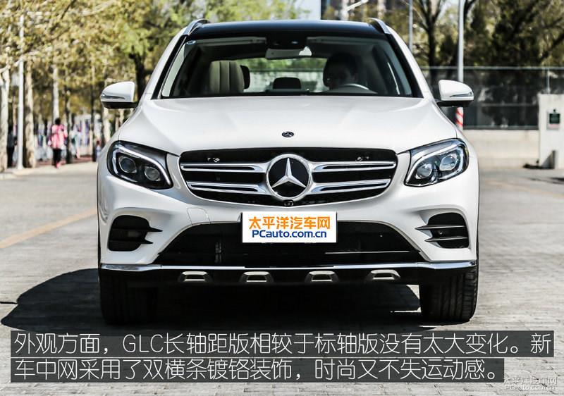 ����څ������ ԇ�{ȫ�±��YGLC 300L