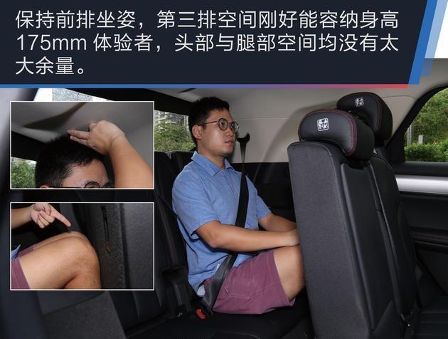 4.3���ư٣�2.0T�l�әC���W�ѣ��e���ˣ��ȁ����@��������ģ�