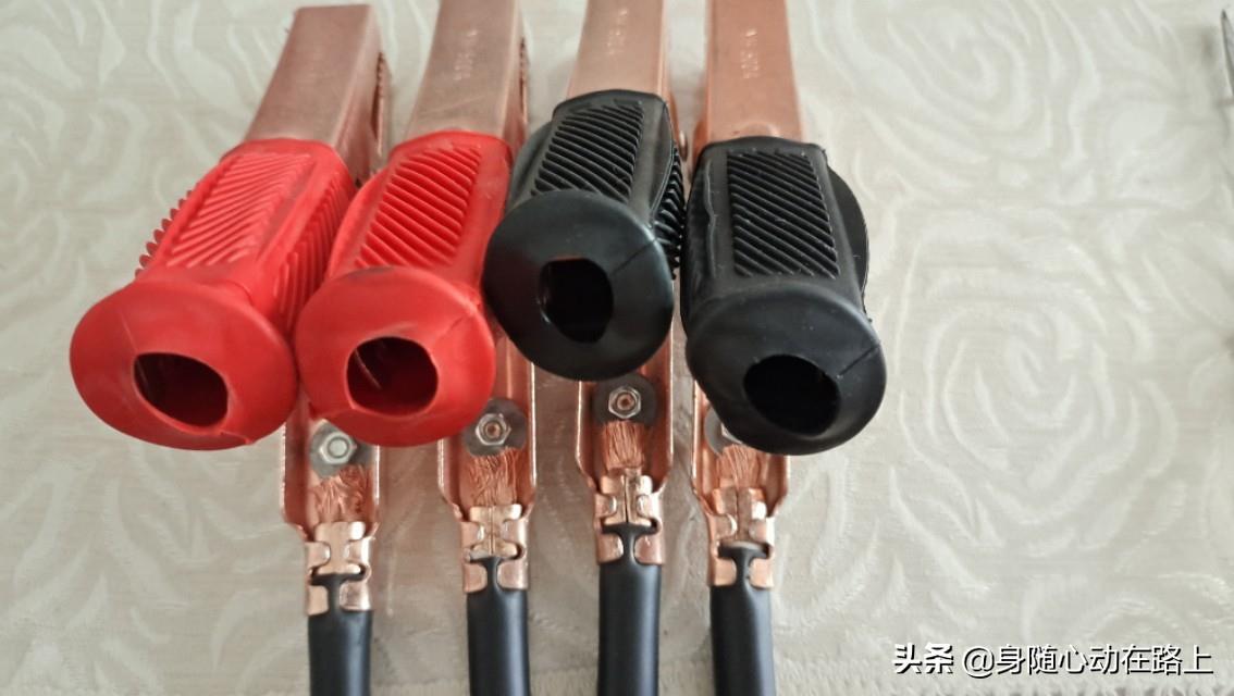 汽車電瓶沒電怎么辦?自制搭電線,管用一輩子