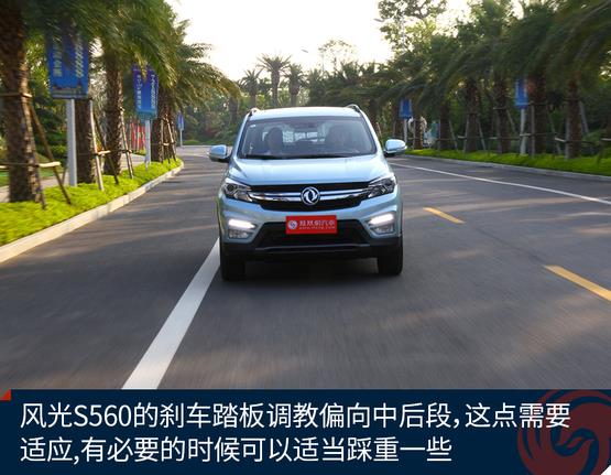 ԇ�{�|�L�L��S560 ���p�˵����ԃ��x