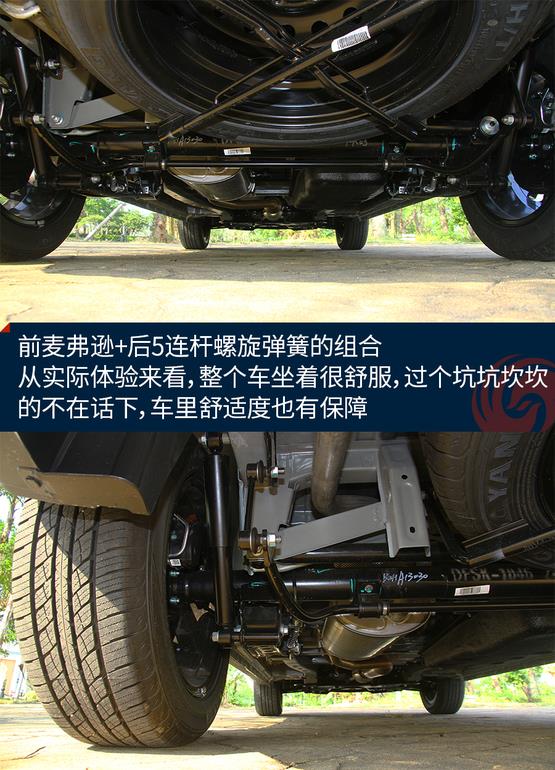 ԇ�{�|�L�L��S560 ���p�˵����ԃ��x