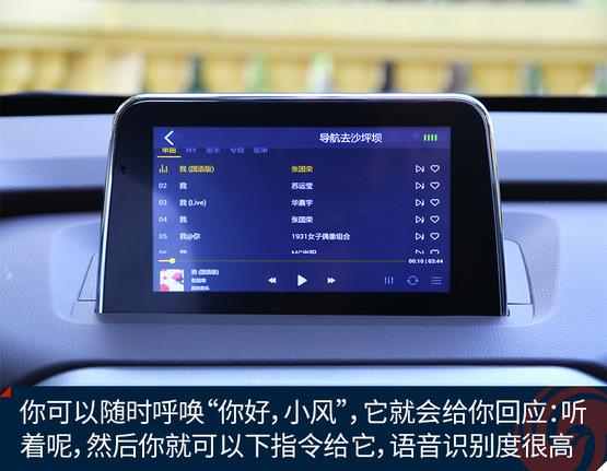 ԇ�{�|�L�L��S560 ���p�˵����ԃ��x