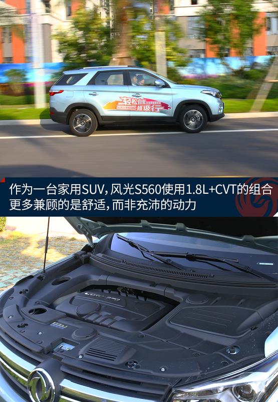 ԇ�{�|�L�L��S560 ���p�˵����ԃ��x