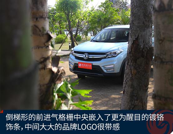 ԇ�{�|�L�L��S560 ���p�˵����ԃ��x