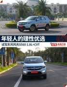 ����P�]�|�L�L��s560��(ԇ�{�|�L�L��