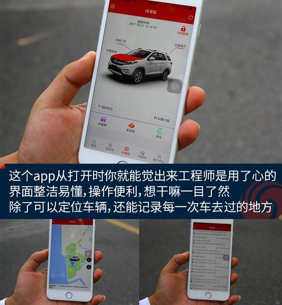 ԇ�{�|�L�L��S560 ���p�˵����ԃ��x