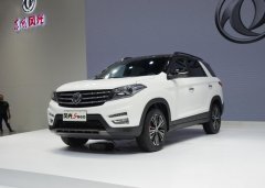 東風風光s560(最新東風風光s560)外觀如何修改
