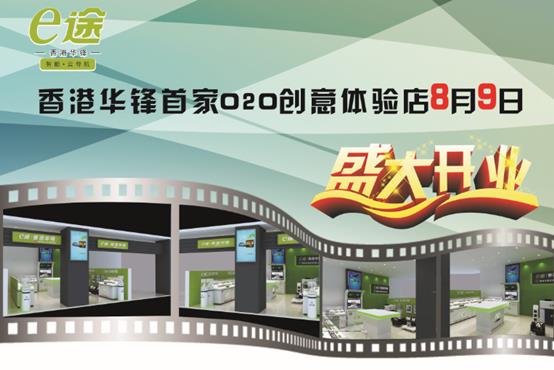 һʯ����ǧ���� ����A�hO2O�w�꼴���_�I