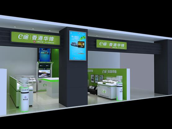 һʯ����ǧ���� ����A�hO2O�w�꼴���_�I