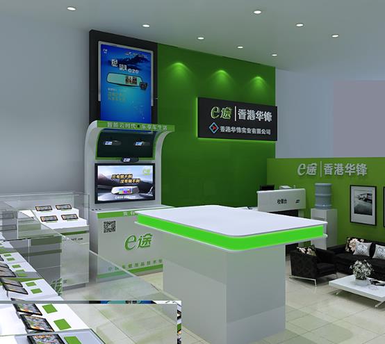 һʯ����ǧ���� ����A�hO2O�w�꼴���_�I