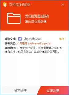 �ѹ�ݔ�뷨�衰618�t���V�桱�l��ˢĘ����(y��n)��Ӱ��Ñ������ϾW(w��ng)