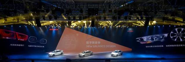 新車:10.78萬元-16.48萬元,東風雪鐵龍C4世嘉