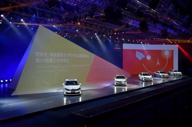 新車:10.78萬元-16.48萬元,東風雪鐵龍C4世嘉