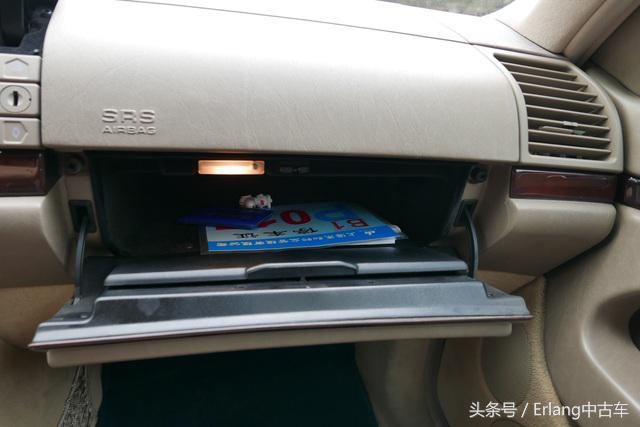 ���հ��� ���㽛�� ���^�� S600